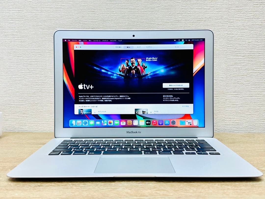 MacBook Air 13インチ美品 【MacOS 2022年】Office
