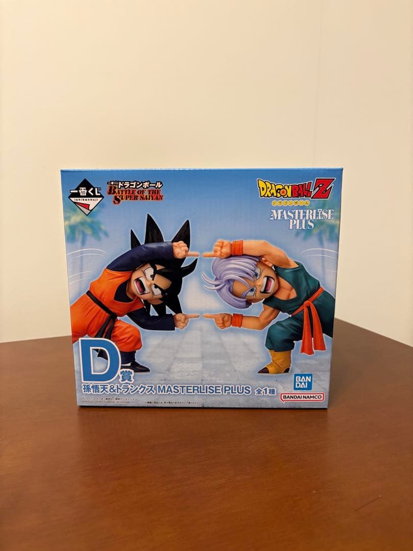 一番くじ ドラゴンボール BATTLE OF THE D賞　孫悟天&トランクス