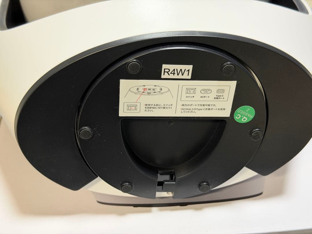 SwitchBot サーキュレーター 扇風機 コードレス