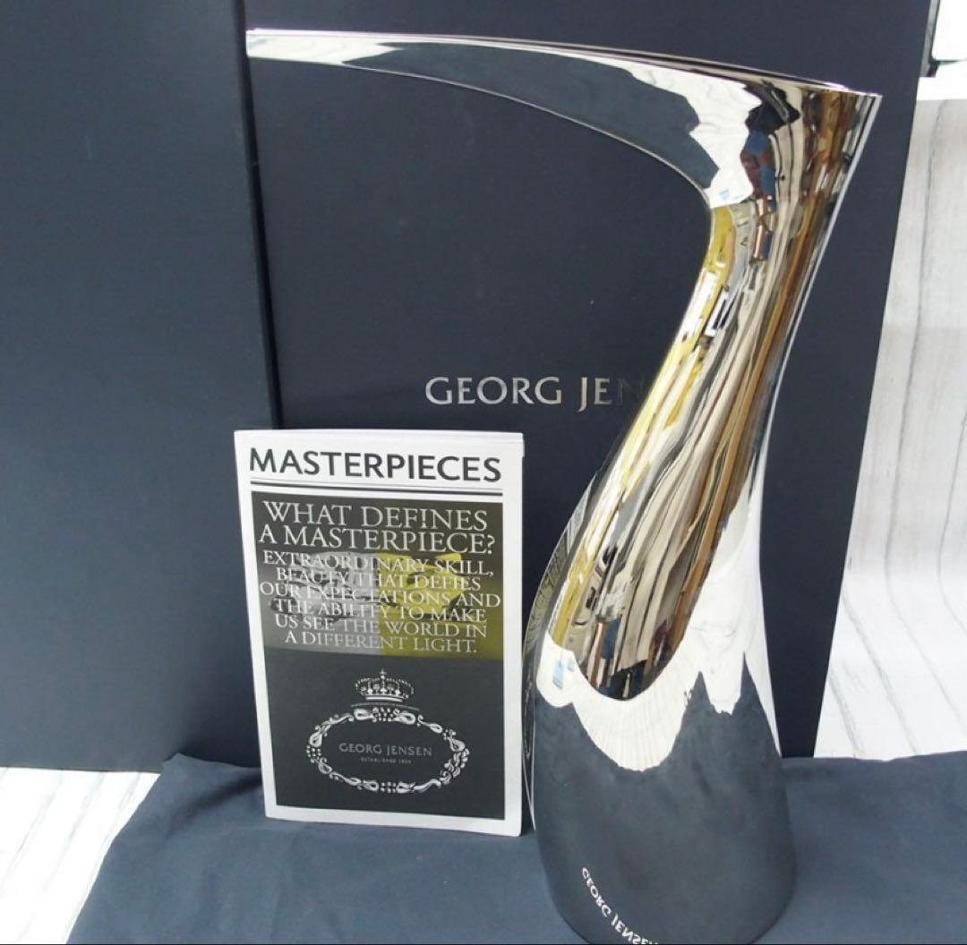   ジョージジェンセン　フラワーベース