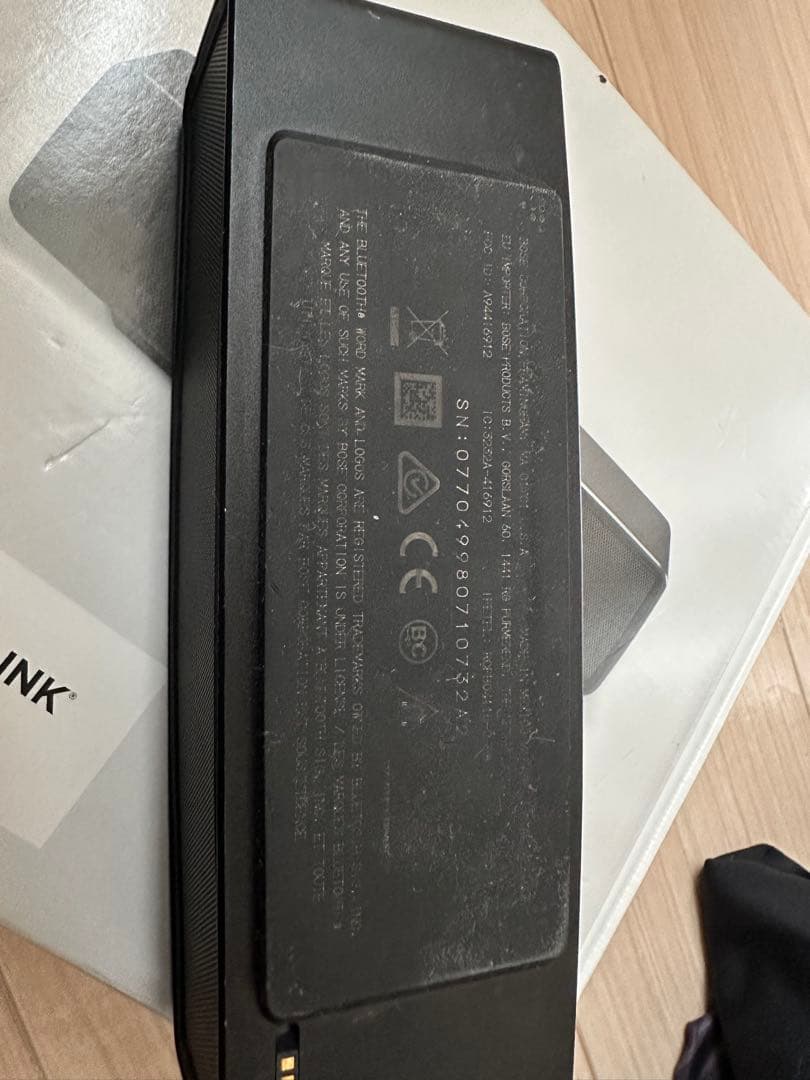 BOSE SOUNLINK MINI II ワイヤレススピーカー