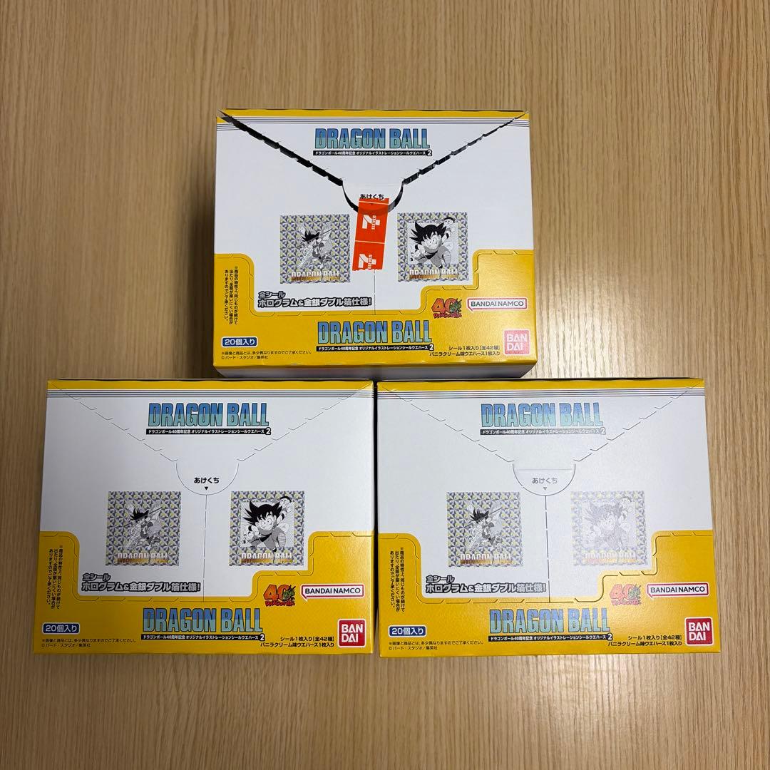 ドラゴンボール ウエハース 40周年 3Box