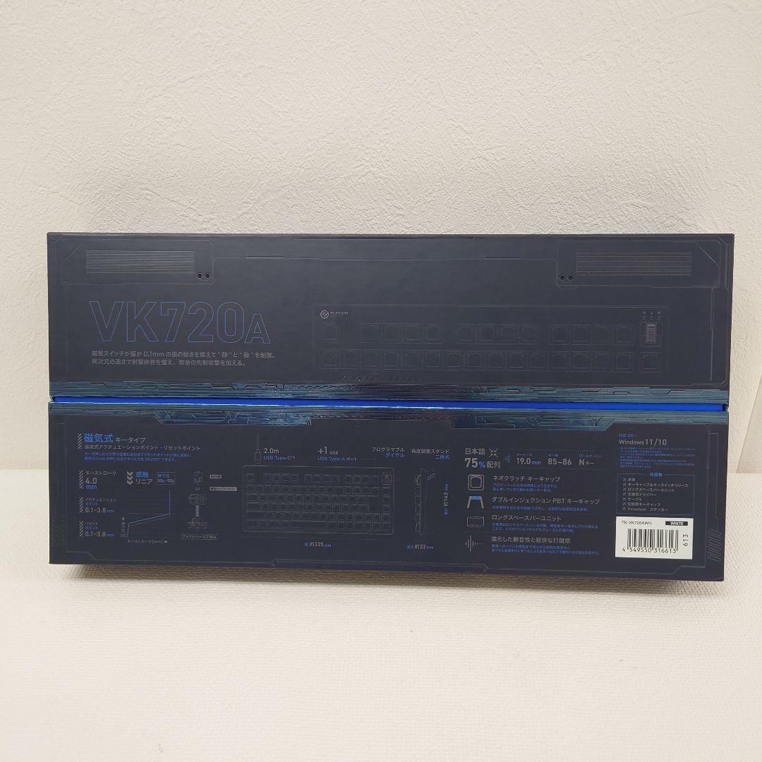 M1202D1 ELECOM ゲーミングキーボード VK720A 動作確認済み
