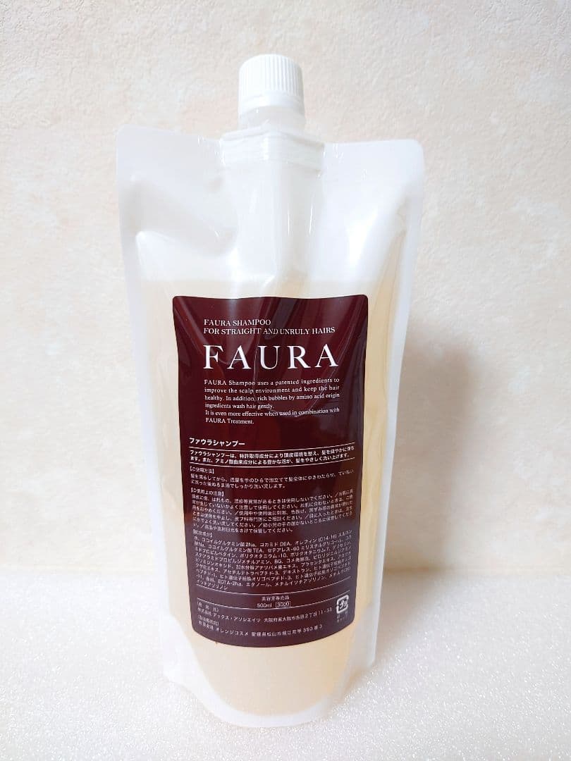 ファウラＦＡＵＲＡシャンプー500ml４パック&ヘアトリートメント250g６本