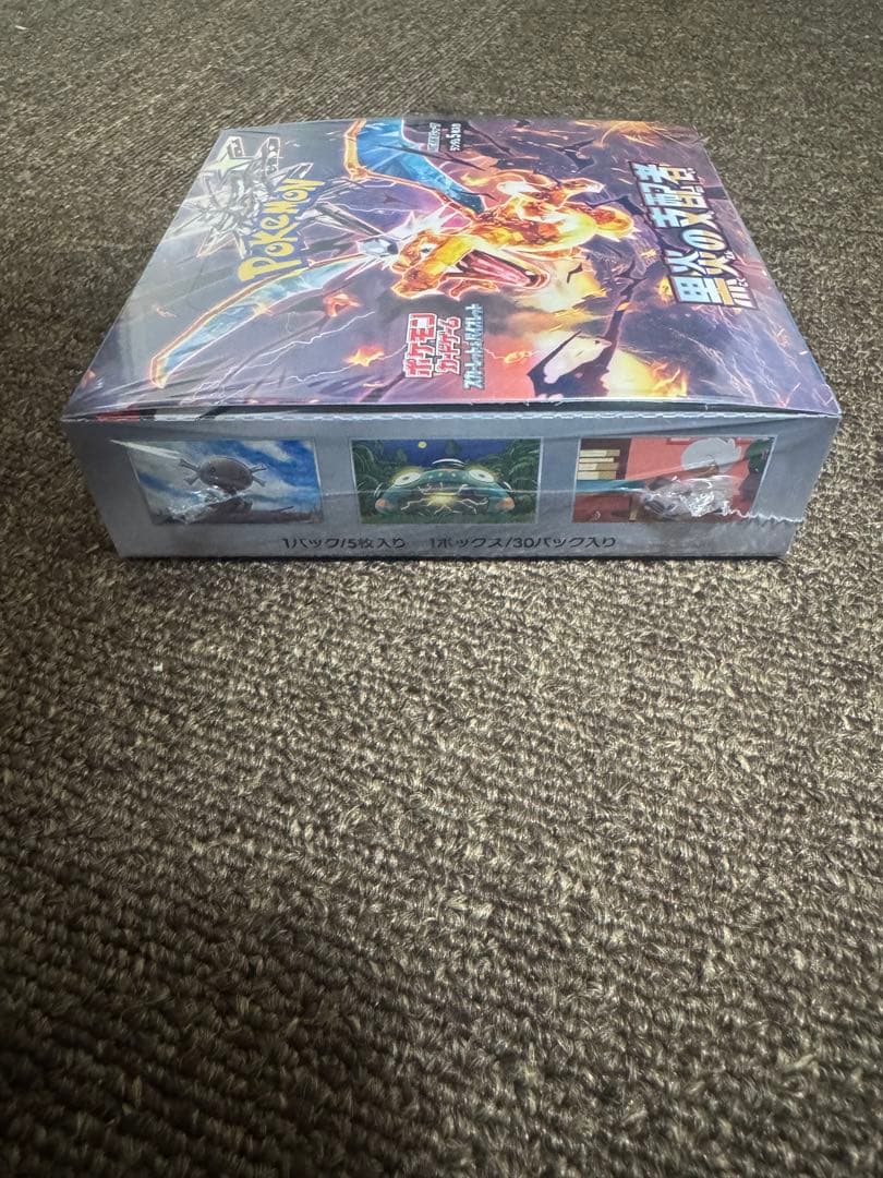 ポケモンカード　黒煙の支配者　シュリンク付き