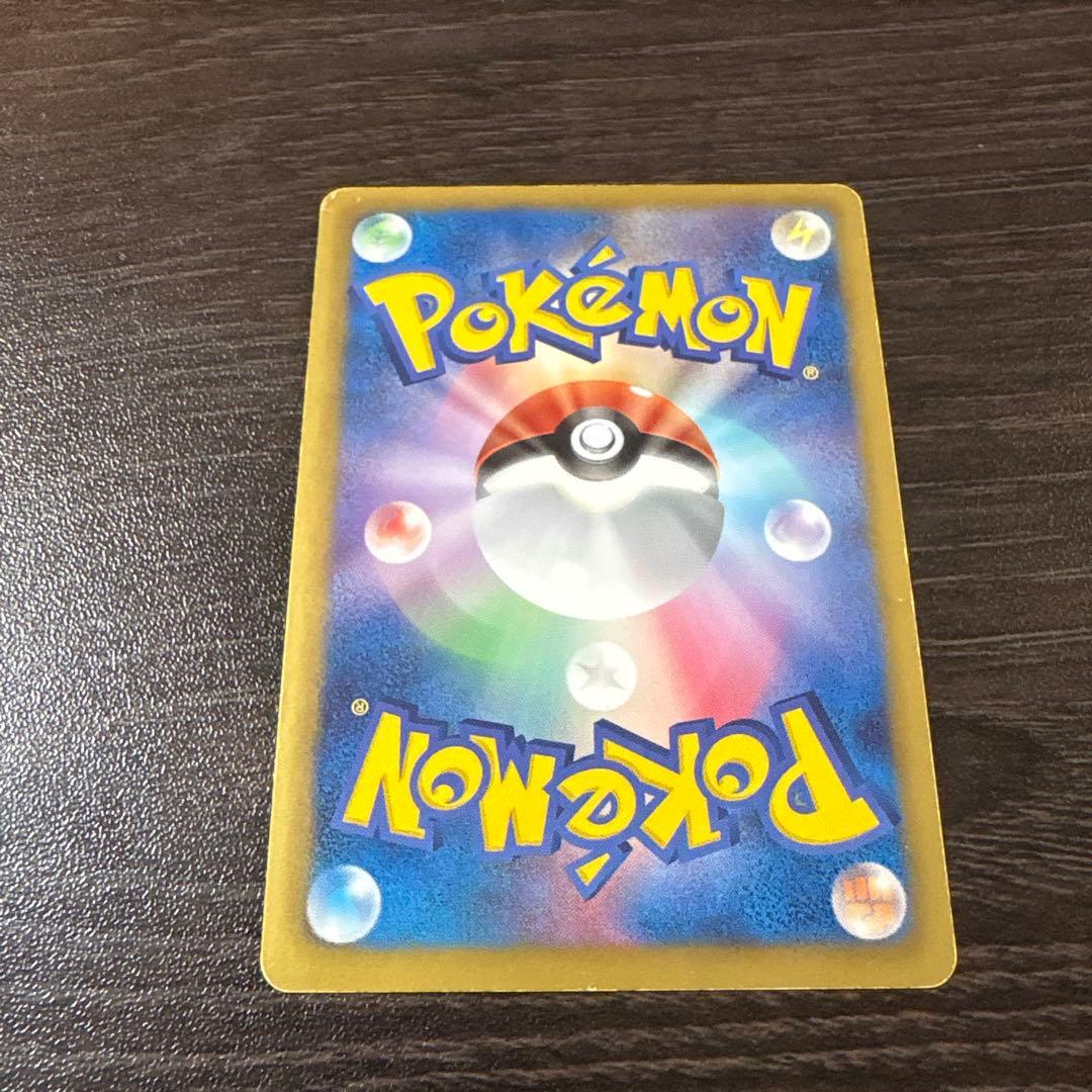 ルギアEX SR BW7 プラズマゲイル 074/070