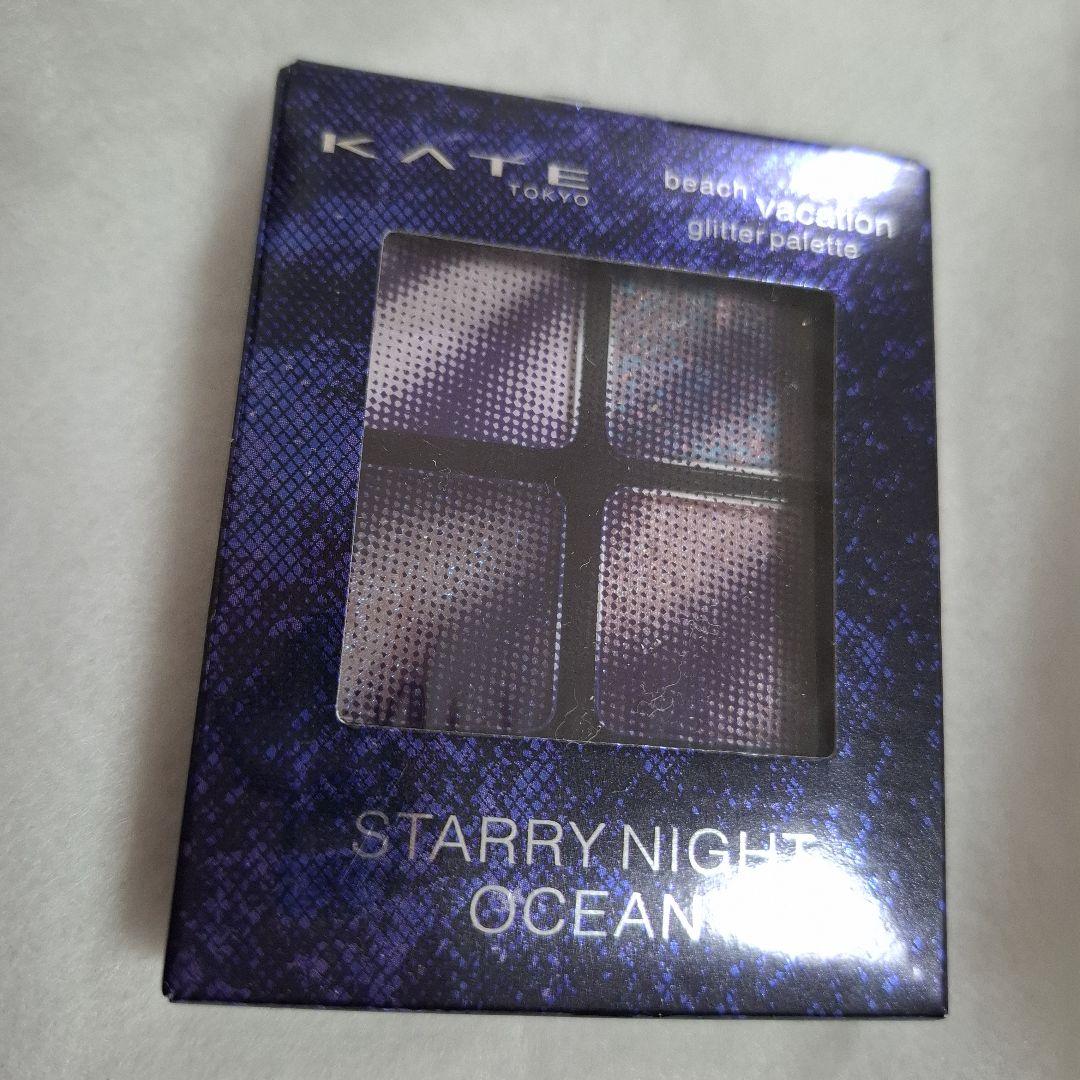 jiyong ケイト　２１個 新品 ビーチバカンスグリッターパレット