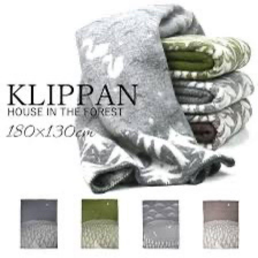 ミナペルホネン　クリッパン