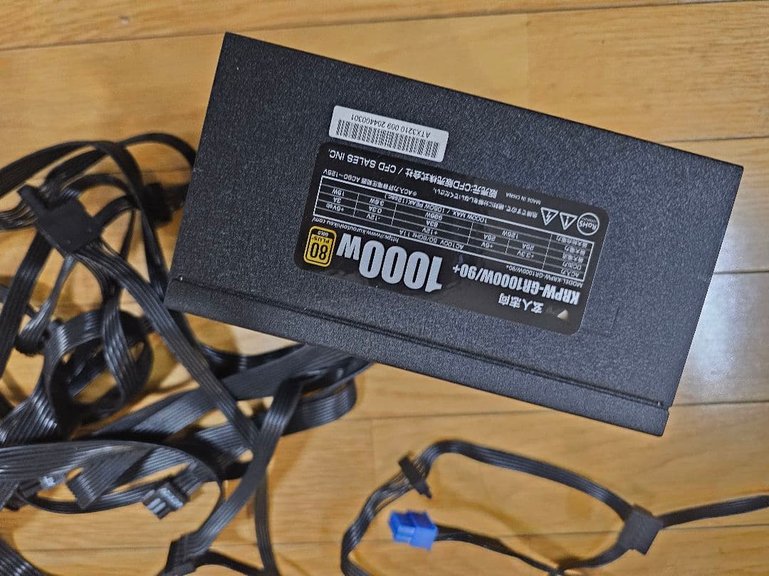 玄人志向　1000W 80 PLUS PC電源ユニット