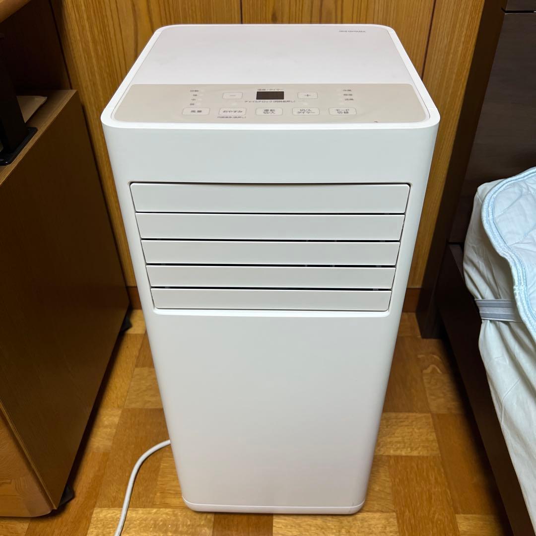 M*i様 ポータブルクーラー IPA-2325S ホワイト　25年製