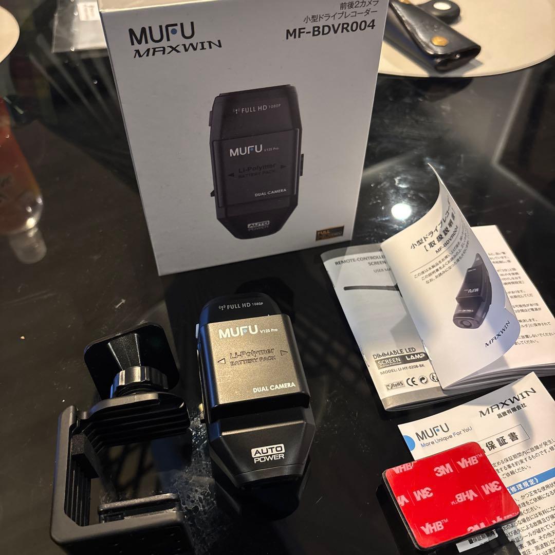 MAXWIN MF-BDVR004 ドライブレコーダー