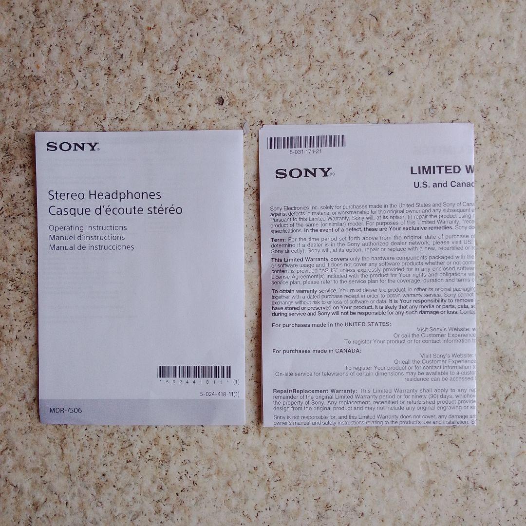 SONY MDR-7506　ヘッドホン(並行輸入品)