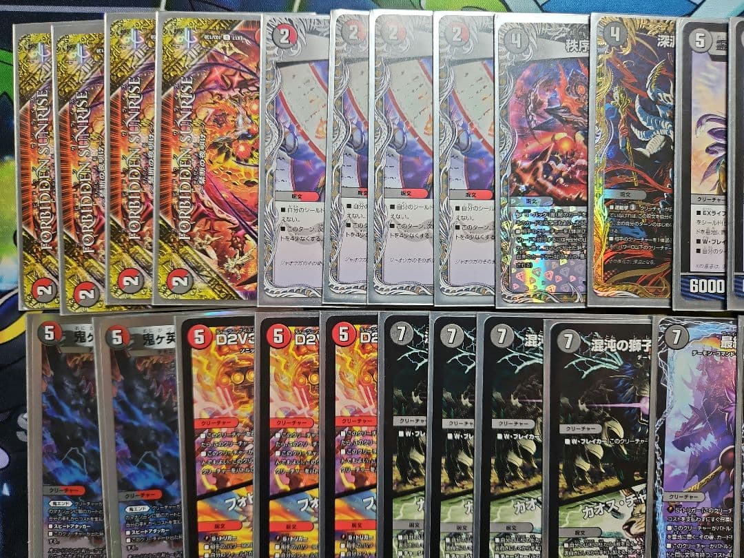 赤黒ドルマゲドン デッキ デュエマ 引退品 調整パーツ付き