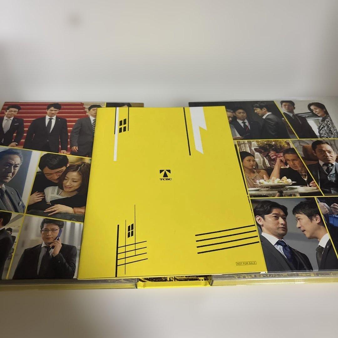 半沢直樹 - DVD-BOX