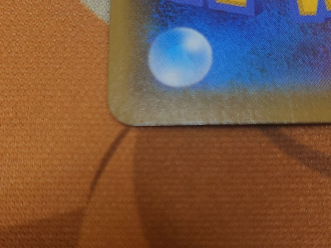 ポケモンカード ゼラオラV s6K 074/070 SR SA