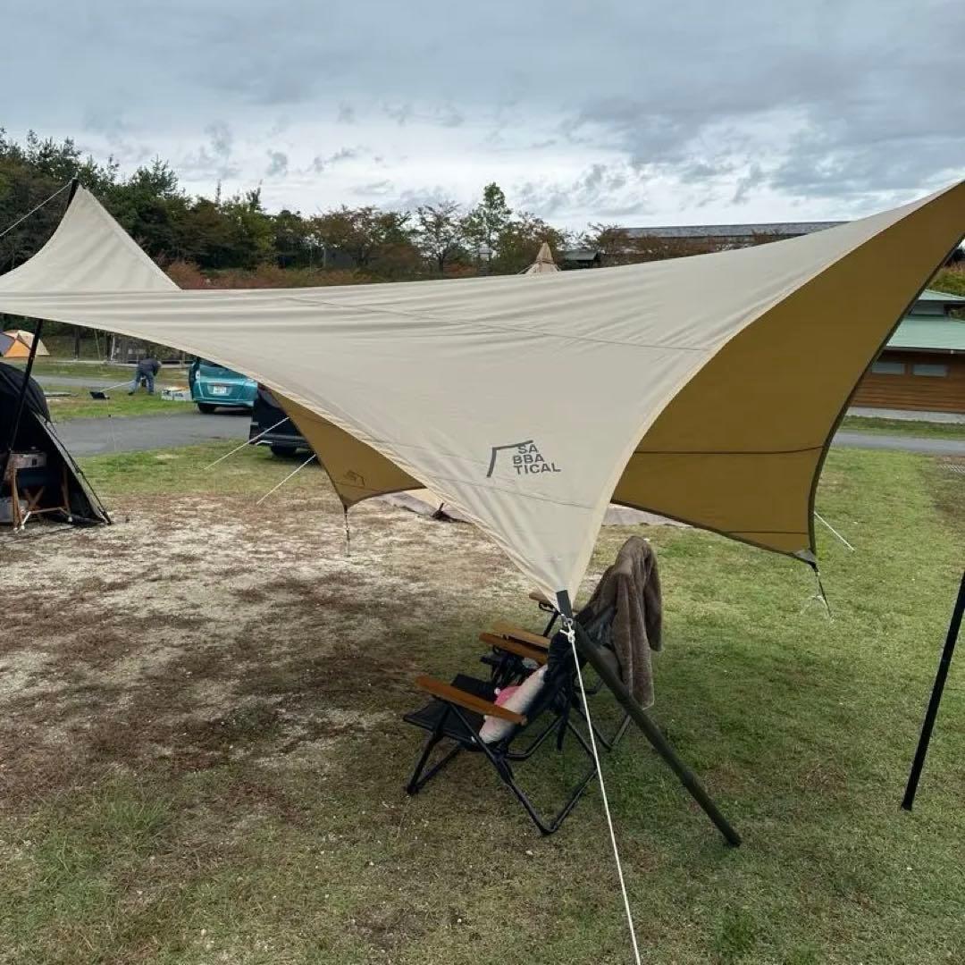 SABBATICAL( サバティカル ) LUPINE 中古　ルピネ　L