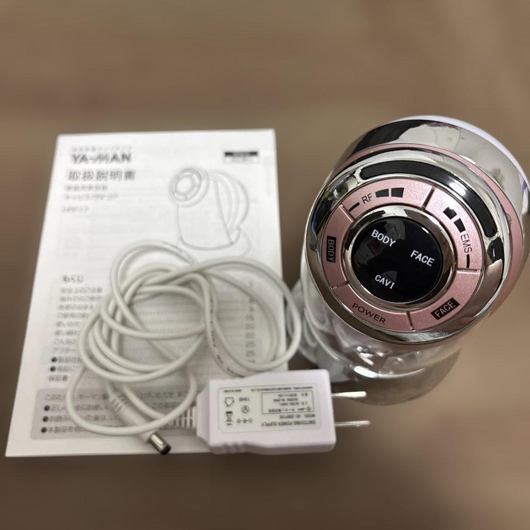 YA-MAN 美顔器 ピンク シルバー キャビスパRFコア