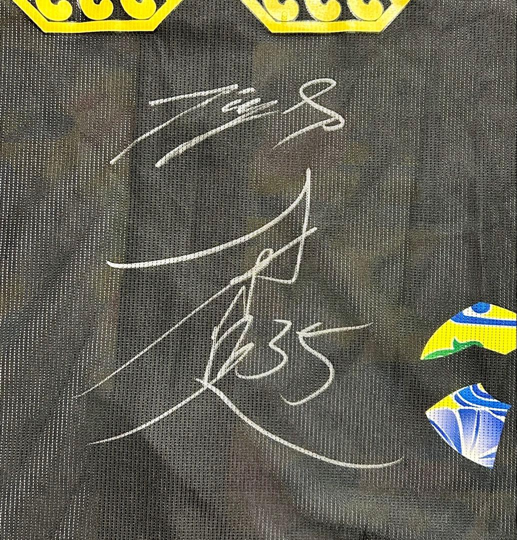 才木浩人　阪神タイガース　沖縄キャンプ限定ユニフォーム　直筆サイン　春季キャンプ