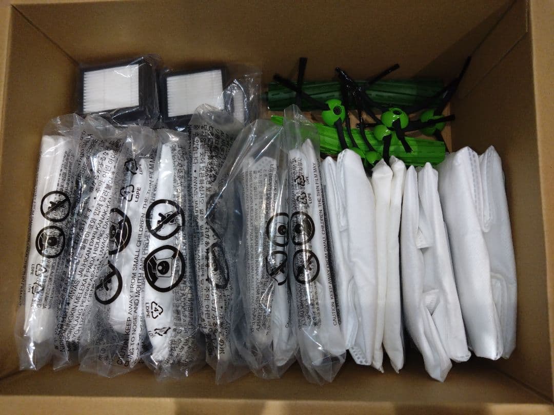 【未使用】 ルンバjシリーズ用　アクセサリーセット（純正）