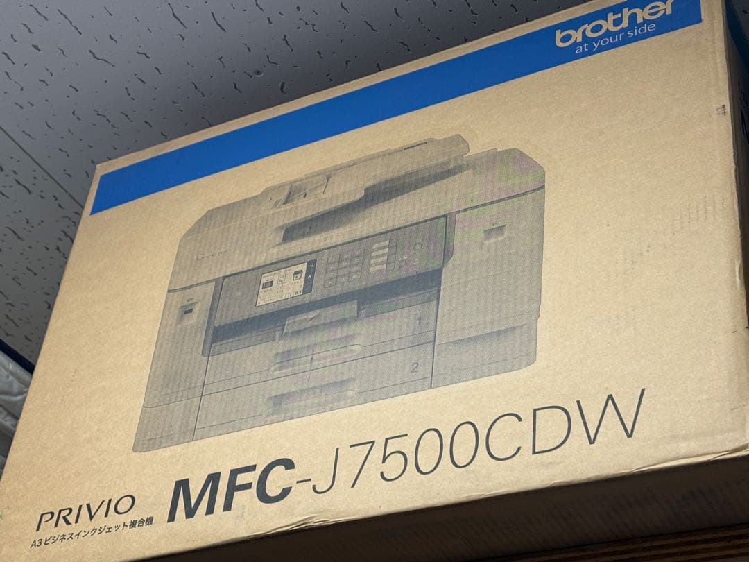 【ジャンク？品】Brother プリンター 型番：MFC-J7500CDW