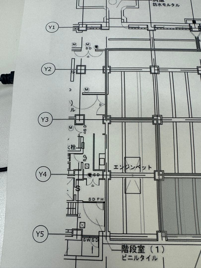 【ジャンク？品】Brother プリンター 型番：MFC-J7500CDW