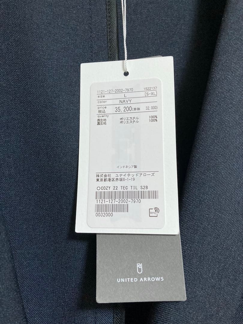 新品★洗濯可 テーラードジャケット 紺 UNITED ARROWS ¥35200