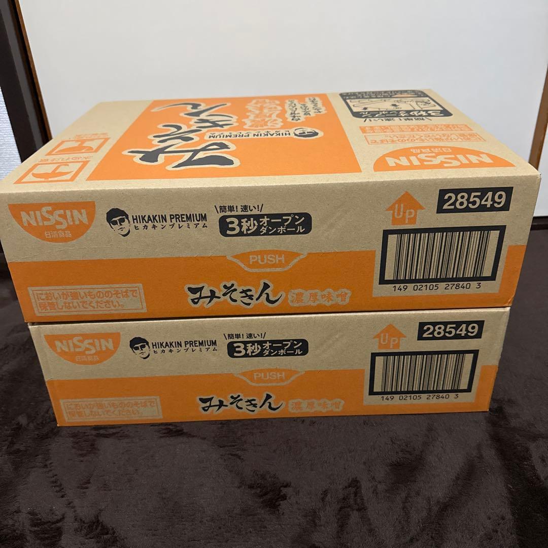未開封品みそきん濃厚味噌ラーメンみそきん2カートン24点