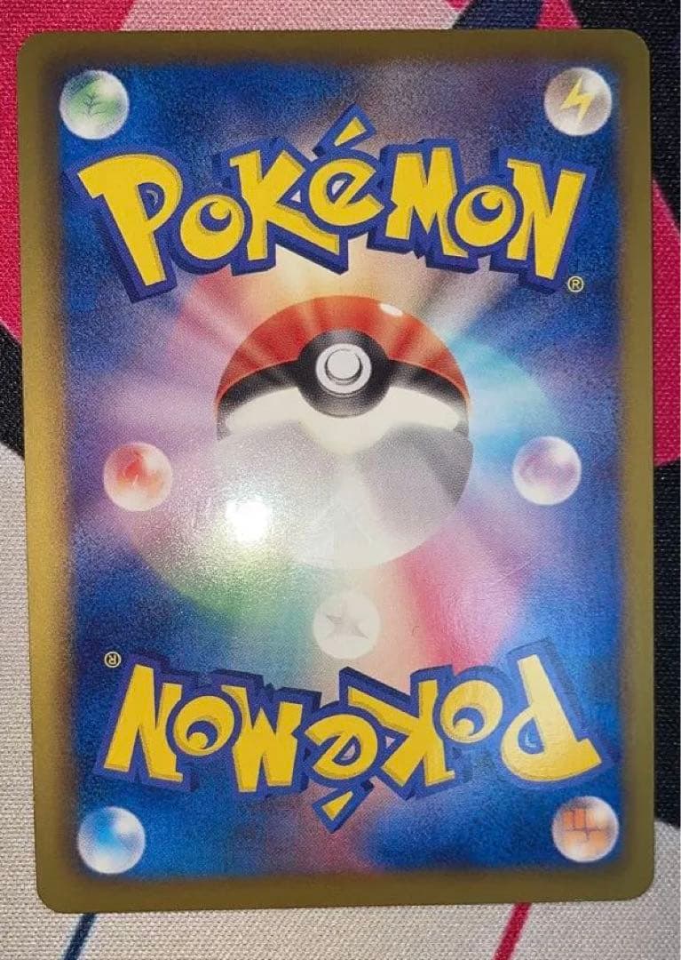 ギラティナEX SR