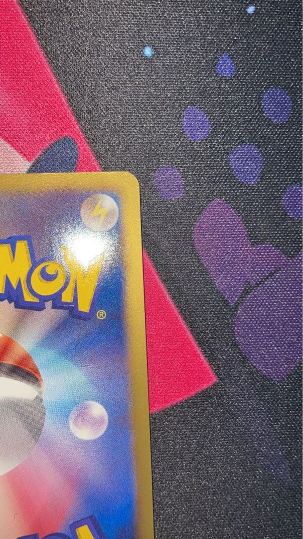 ギラティナEX SR