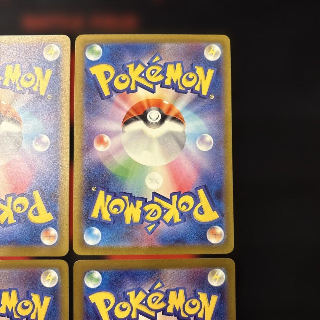 美品　MA メガリザードン x ex メガゲンガー メガカイリュー メガルカリオ