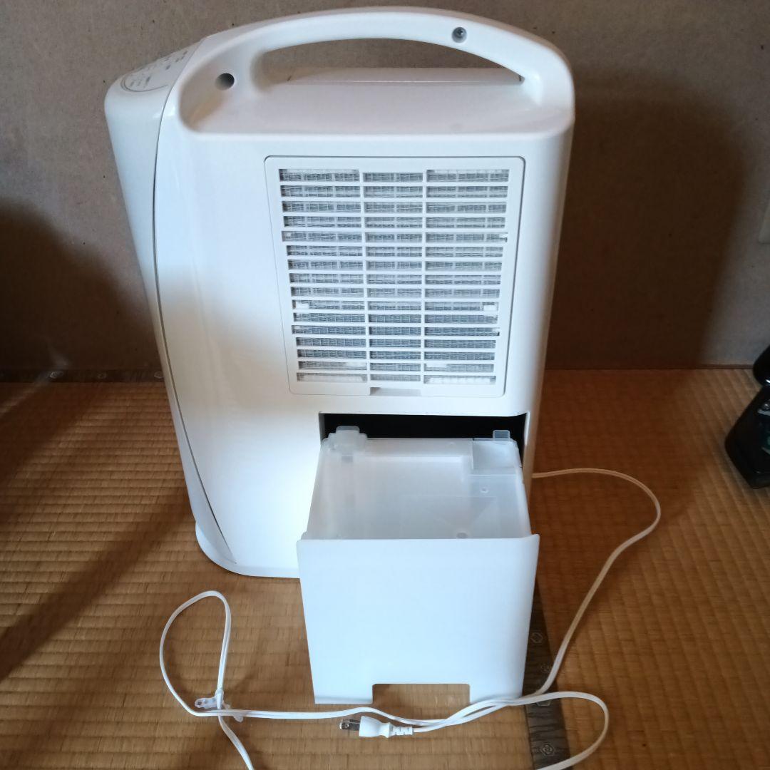 除湿機 CD-S6323 2023年製 ホワイト