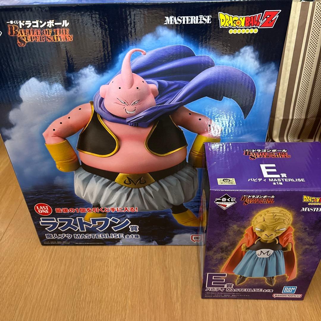 ドラゴンボールフィギュア2種セット