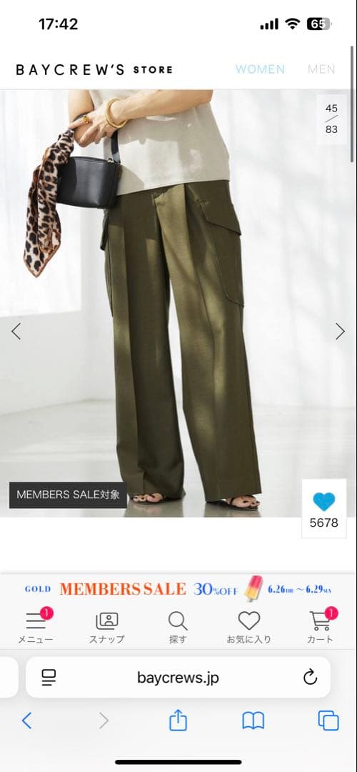 ウォッシャブル カーゴスラックス