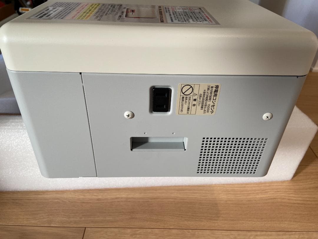 【中古・美品】京セラ ソーラー発電システム用パワーコンディショナ PVN-553