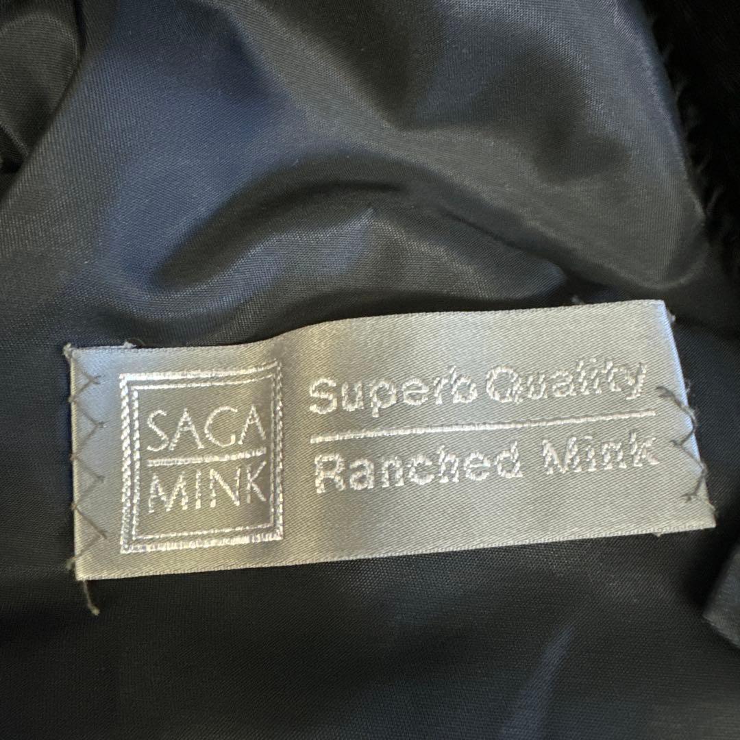 LANVIN SAGA MINK サガミンク 銀ラベル　サガミンクコート黒