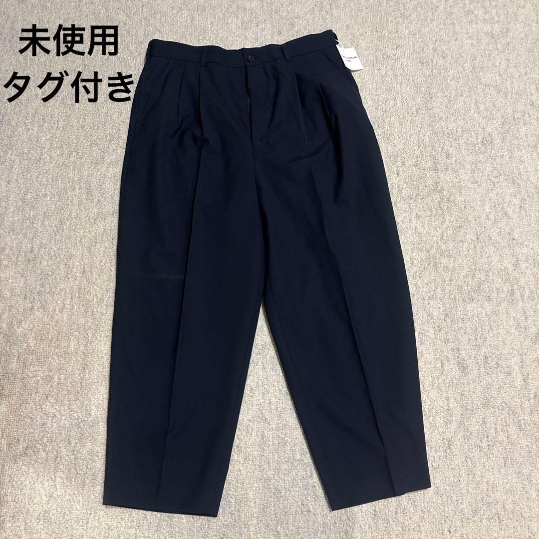 コムデギャルソン　ワイドパンツ