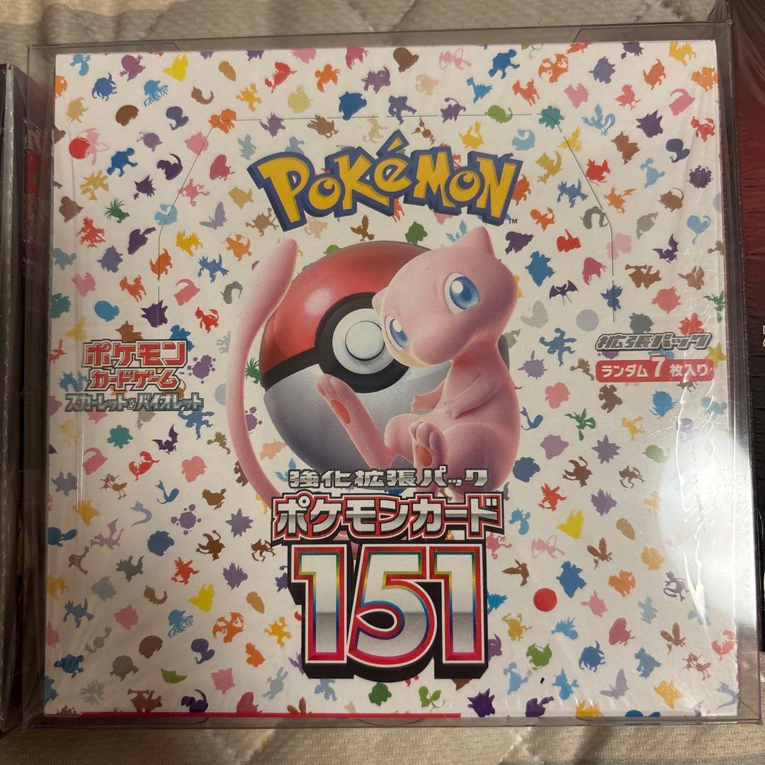 ポケモンカード 強化拡張パック 3種セット