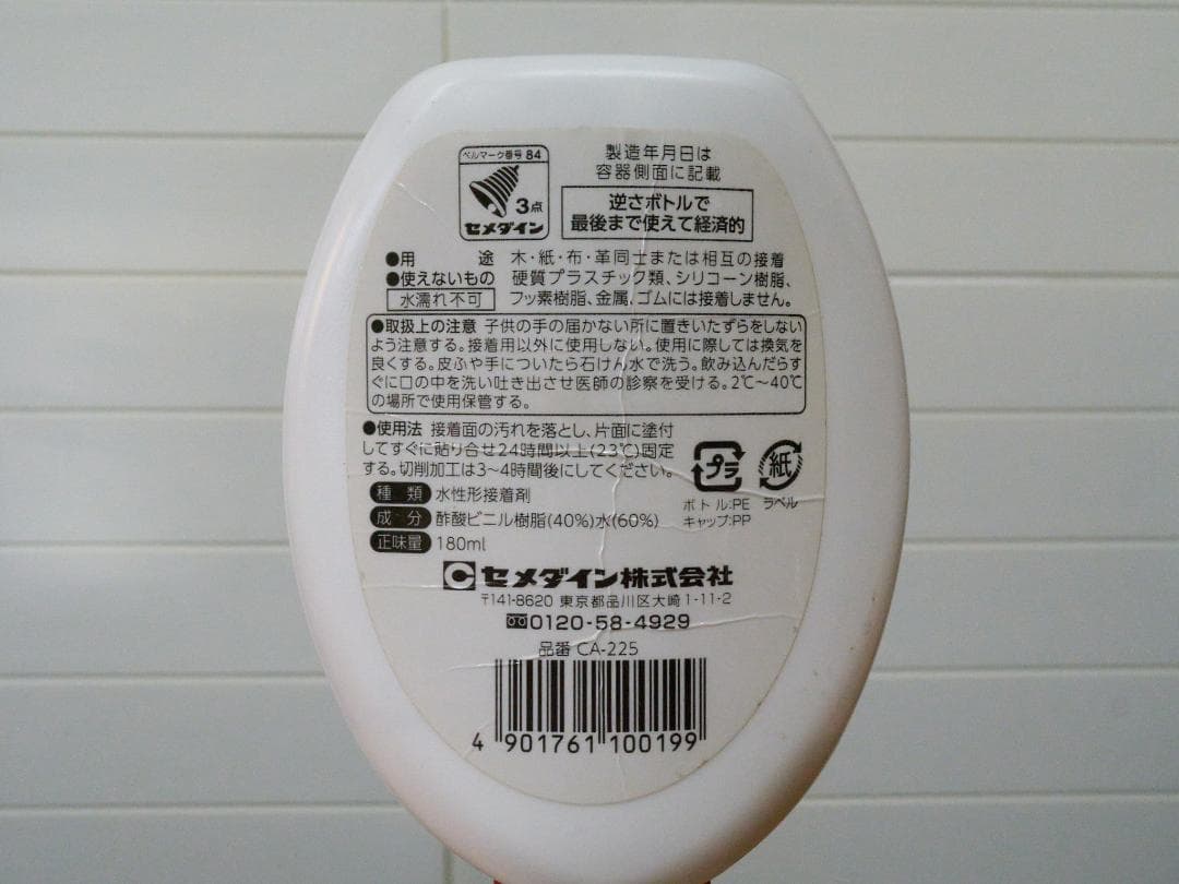 Panasonic LUMIX G 20mm F1.7 II ASPH シルバー