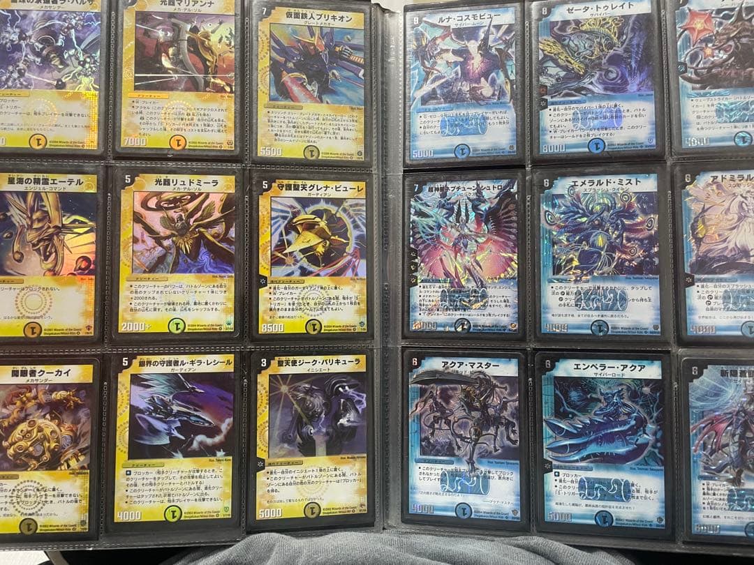 デュエルマスターズ 引退品　大量セット　旧ボルメテ、激レアカード多数