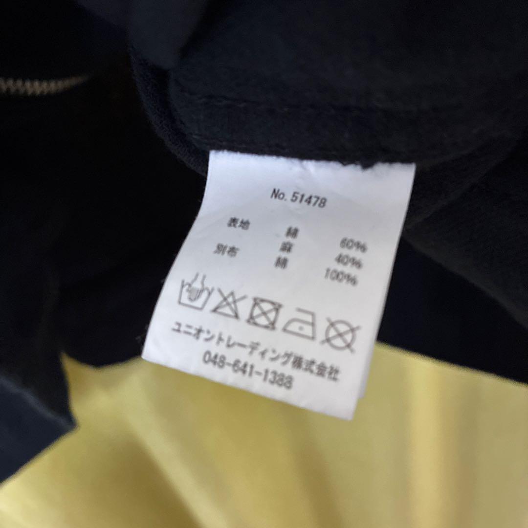 HOUSTON FFAジャケット