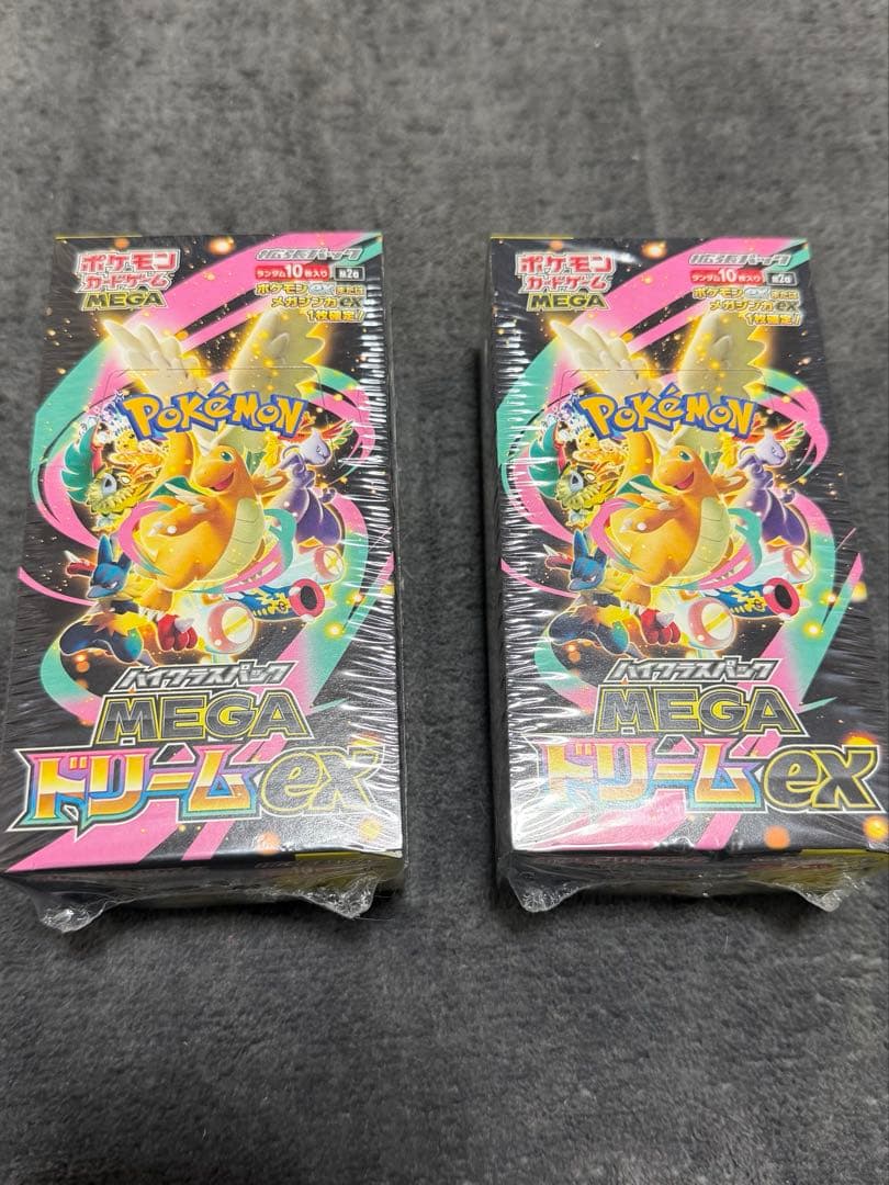シュリンク付きのポケモンカード MEGAドリームex 2箱セット