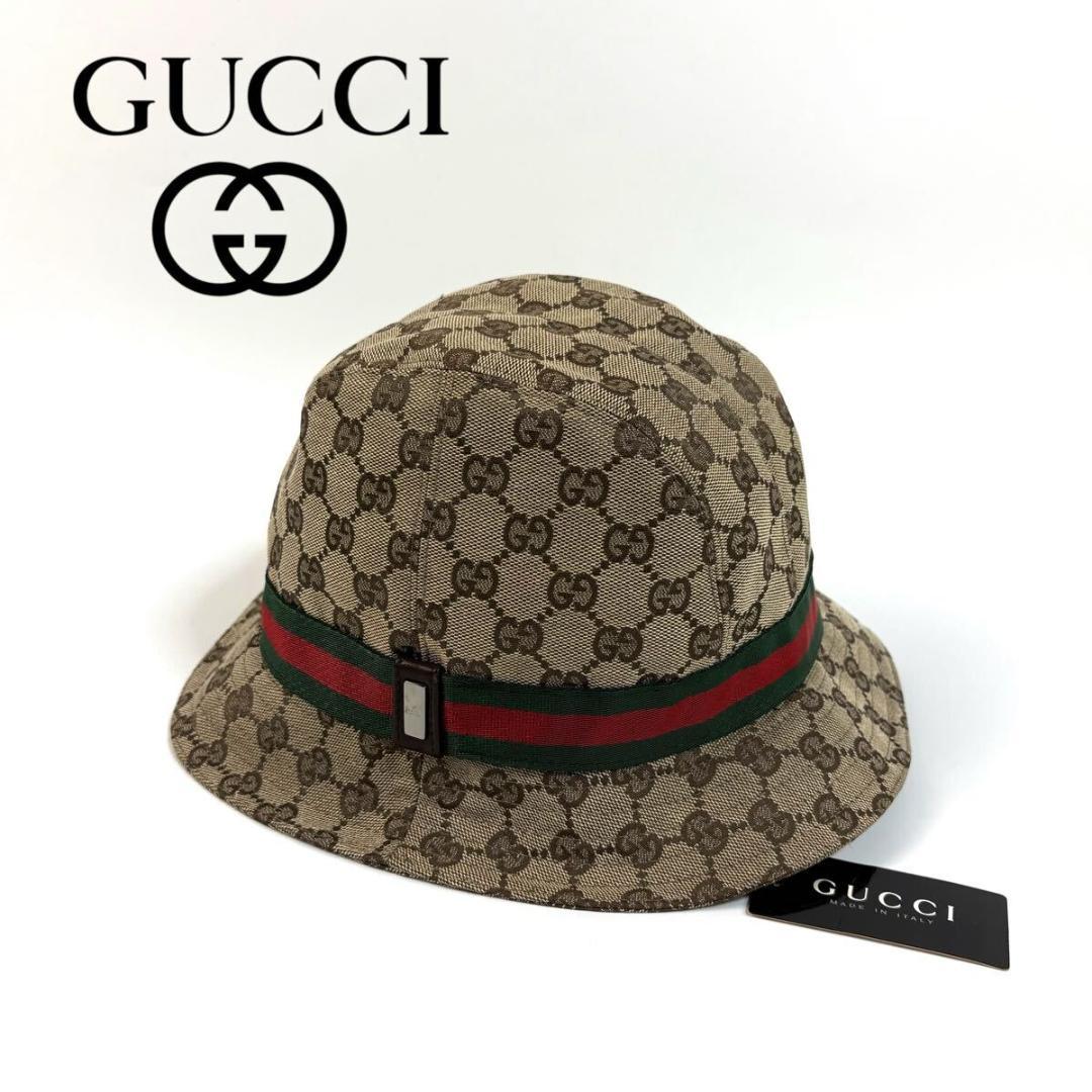 【未使用】GUCCI GGキャンバス シェリー バケットハット XLイタリア製