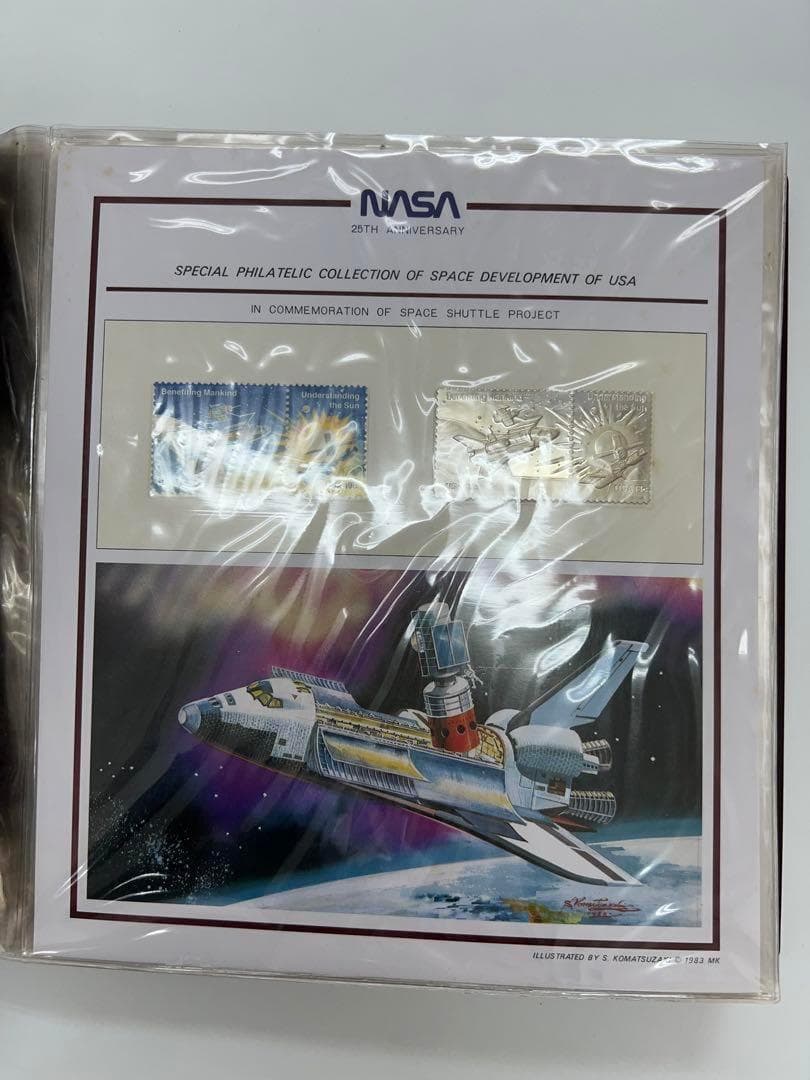 アメリカの宇宙開発 特別郵趣コレクション