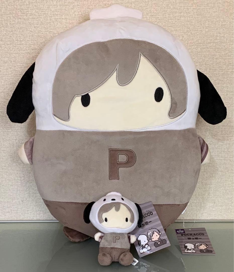 ポチャッコ ポッキー コラボ ぬいぐるみ マスコット キーホルダー
