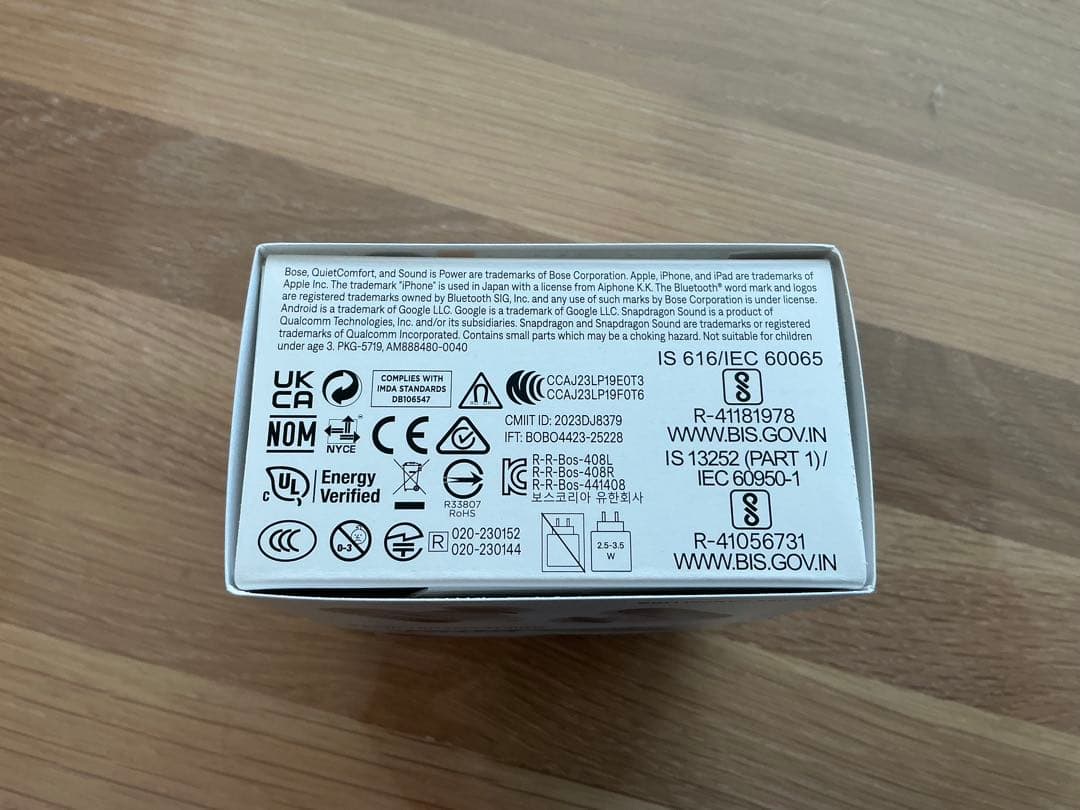 [未開封] Bose QuietComfort Ultra Earbuds 白