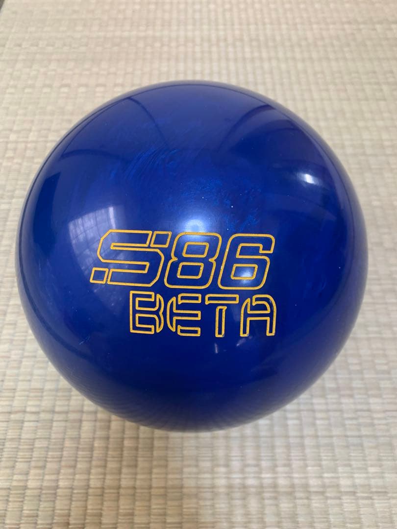 ボウリングボール クルーズサファイア 900GLOBAL