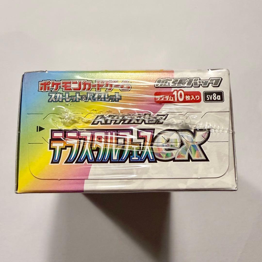 【匿名配送】ポケモンカードゲーム テラスタルフェスex 1BOX シュリンク付き