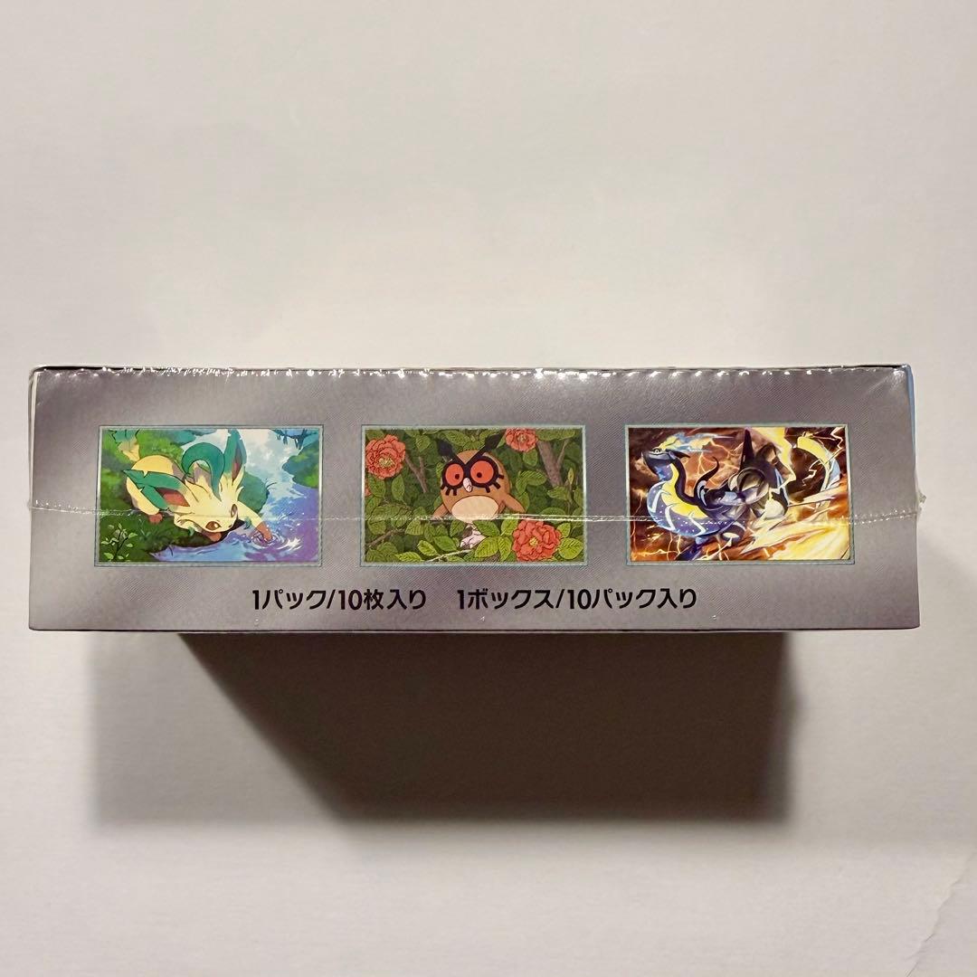 【匿名配送】ポケモンカードゲーム テラスタルフェスex 1BOX シュリンク付き