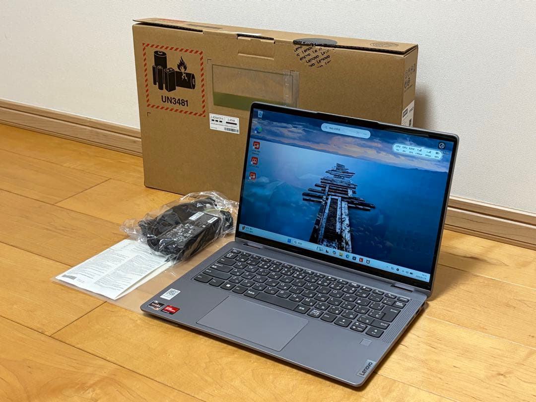 美品 Lenovo ideapad flex5 Rysen5 16G 512G