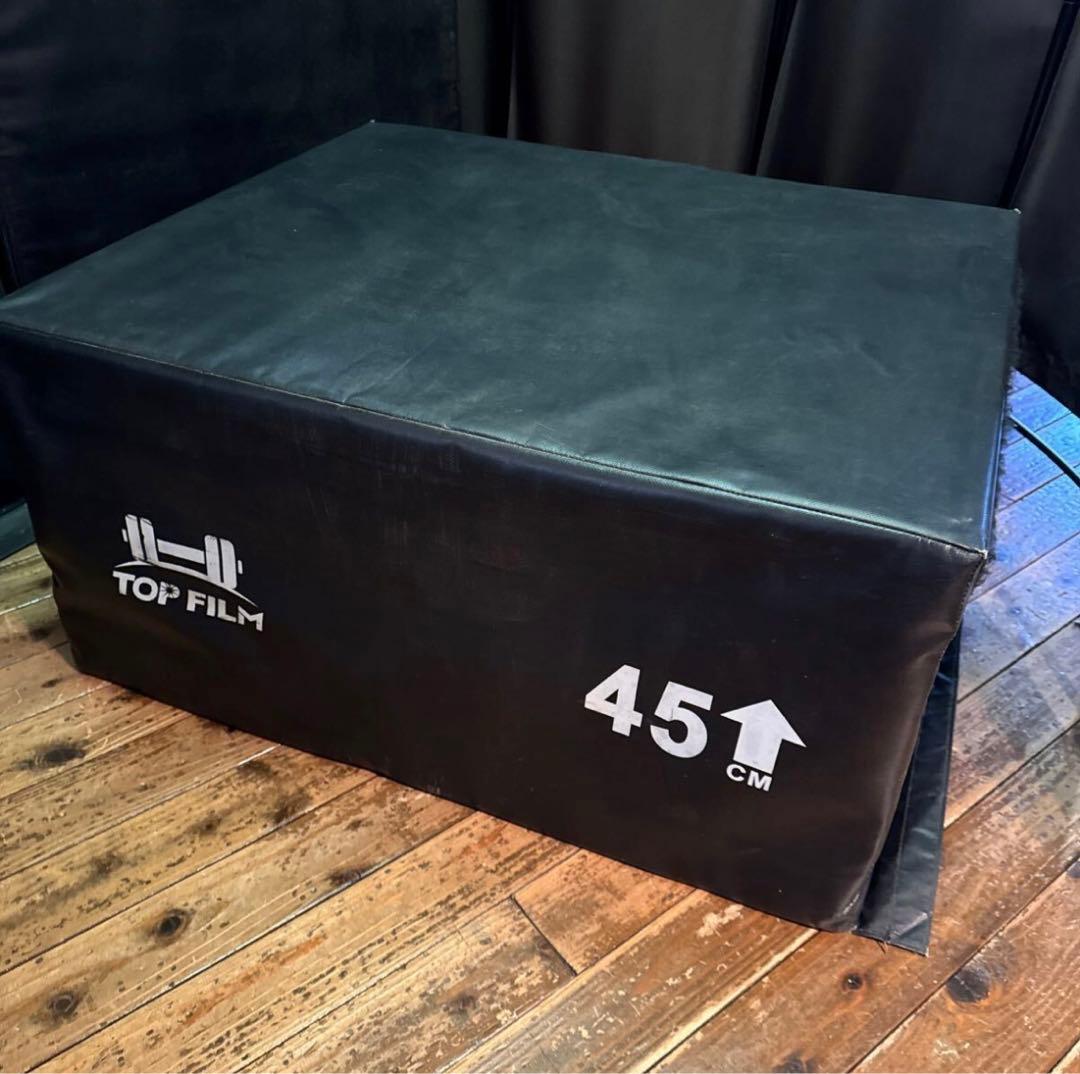 TOP FILM プライオボックス 15/30/30/45 cm 合計120cm
